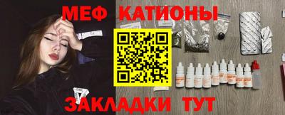 спайс Кулебаки