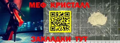 кокаин VHQ Кунгур