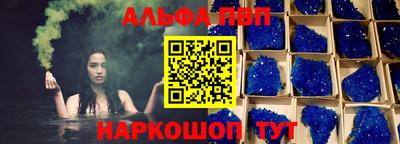 спайс Кулебаки