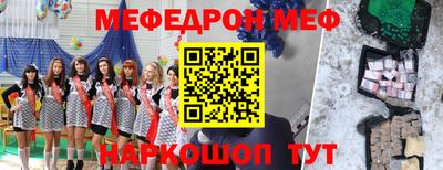 кокаин VHQ Кунгур