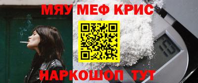 кокаин VHQ Кунгур