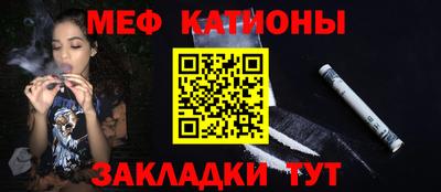 кокаин VHQ Кунгур