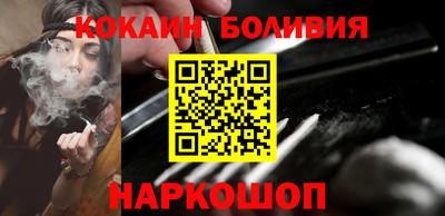 мяу мяу кристалл Кумертау
