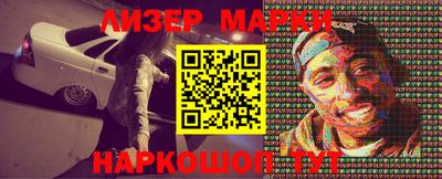 мяу мяу кристалл Кумертау