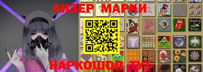 кокаин VHQ Кунгур