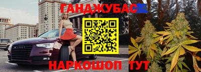 мяу мяу кристалл Кумертау