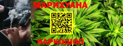мяу мяу кристалл Кумертау
