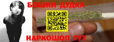 кокаин VHQ Кунгур
