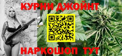 кокаин VHQ Кунгур