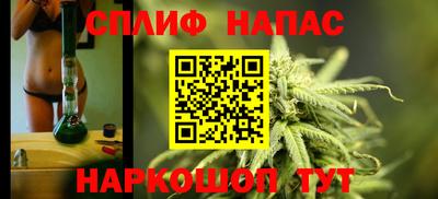 кокаин VHQ Кунгур