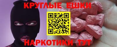спайс Кулебаки