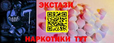 спайс Кулебаки