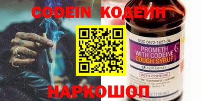 кокаин VHQ Кунгур