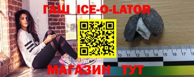 кокаин VHQ Кунгур