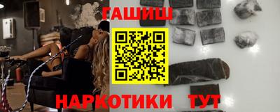 мяу мяу кристалл Кумертау