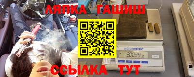 кокаин VHQ Кунгур