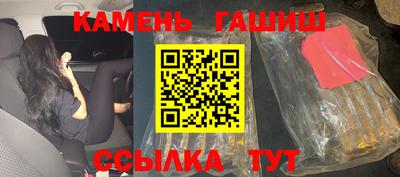 кокаин VHQ Кунгур