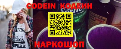 спайс Кулебаки