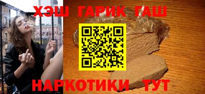 спайс Кулебаки