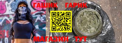 спайс Кулебаки