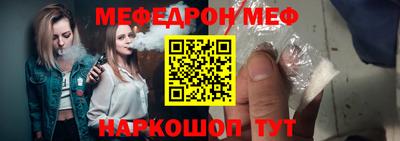 кокаин VHQ Кунгур
